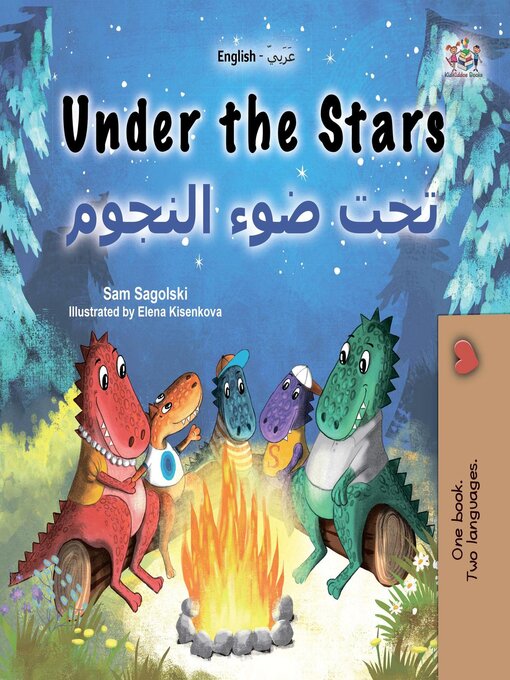 Title details for Under the Stars / تحت النجوم by Sam Sagolski - Available